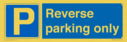 reverse-parking-only~